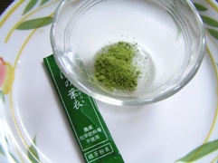 緑茶粉.JPG